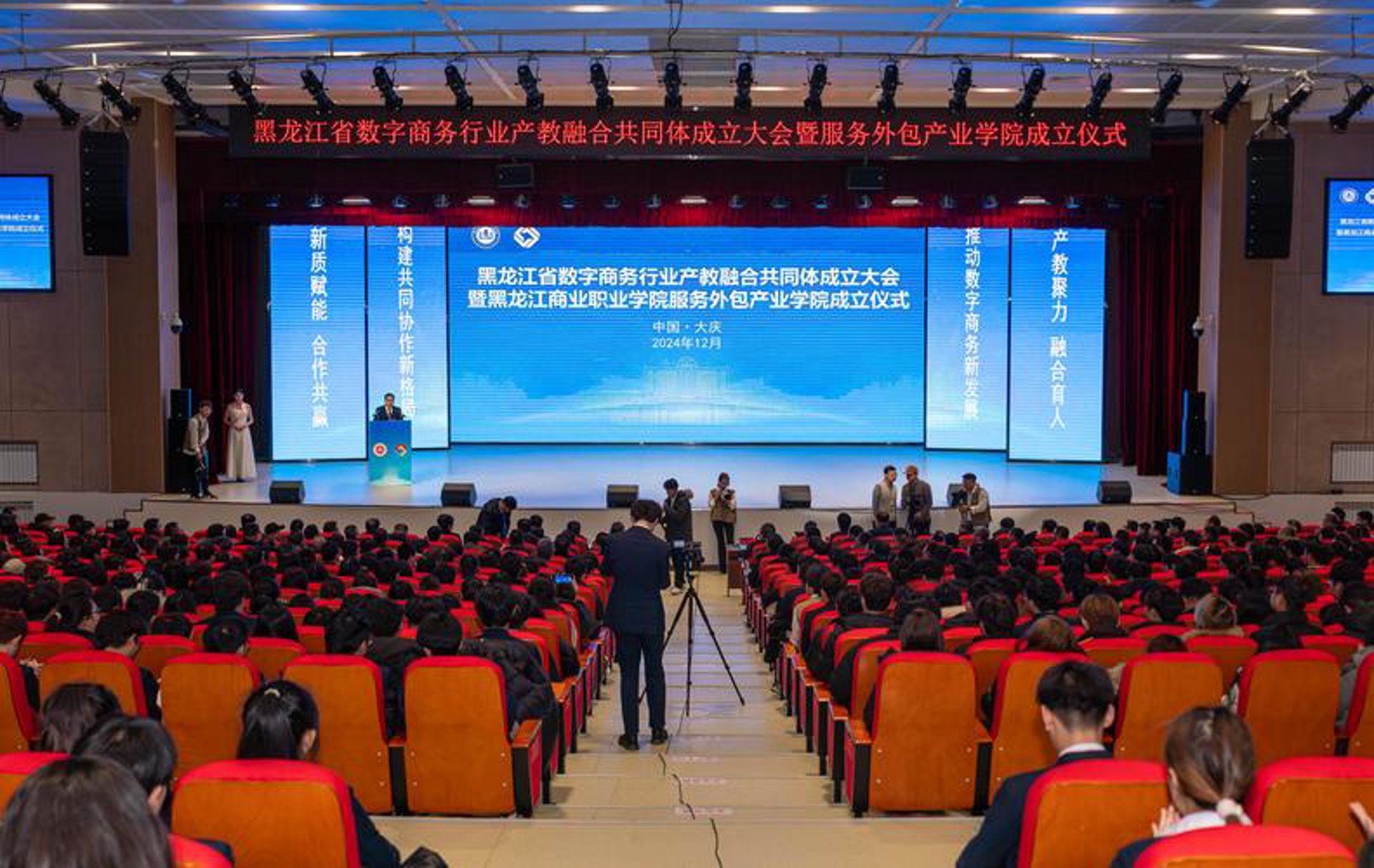 外资企业服务：助力中国市场深耕